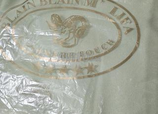 مليفة كشمير