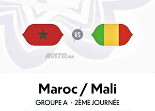 2 billets match Maroc vs Mali