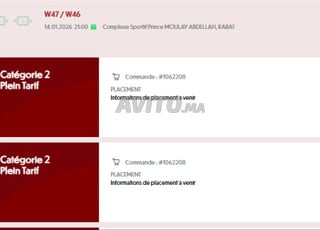 2 Billets 1/2 finale Stade My Abdellah Rabat