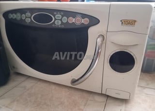 microhond ميكروهوند