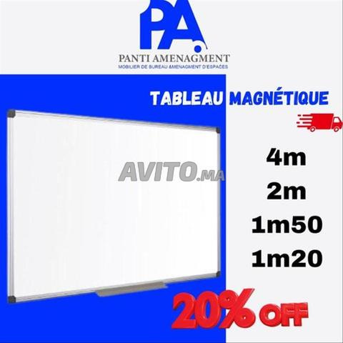 لوحة مغناطيسية في الدار البيضاء