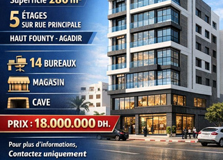 A vendre btm a Haut founty agadir
