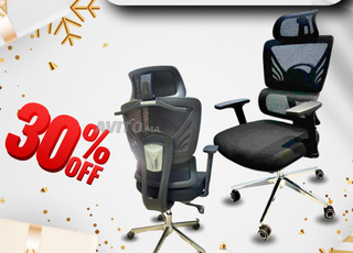 Fin d’année prix cassés