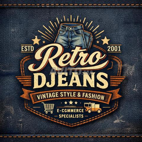 جينز ليفايز للتصدير.