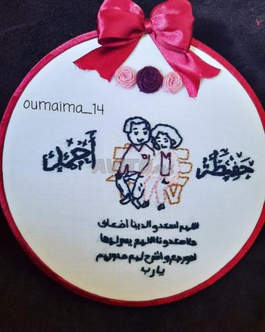 طرز يدوي Broderie - 2