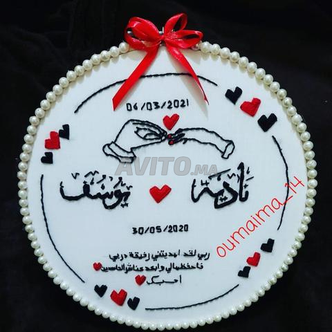 Broderie faite à la main