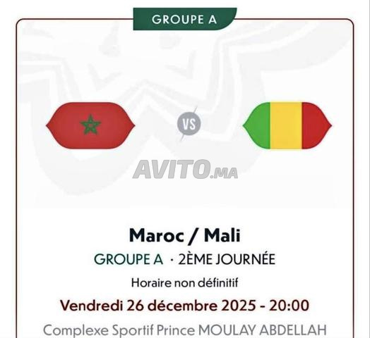 2 tickets Maroc vs Mali catégorie 2
