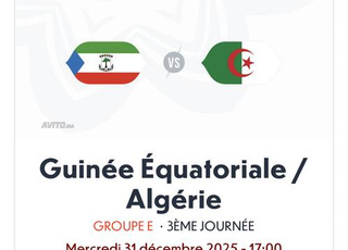 Ticket Algérie disponible