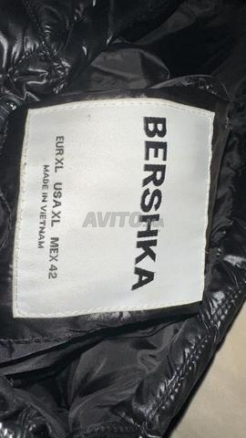 جاكيت بغطاء رأس بيرشكا