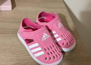 Chaussures bébé