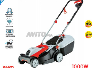 TONDEUSE A GAZON ELECTRIQUE REF 3.22SE 1000W