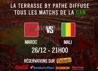 Billet Maroc-Mali cat 1