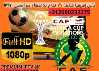 Abonnement IPTV Pour La CAN 2025 Mrhba ✅️✅️