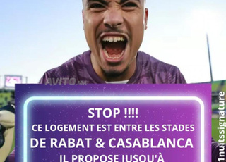 La pause sportive de Bouznika