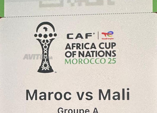 Match Maroc Mali CAN 2025