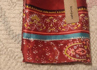 الدار البيضاء