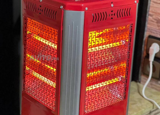 Chauffage Infrarouge Électrique  Chauffage Maison