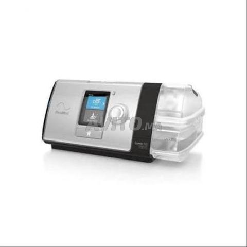 Vente VNI ResMed Lumis 150 ST