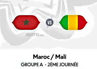 Cat 3 Maroc vs Mali