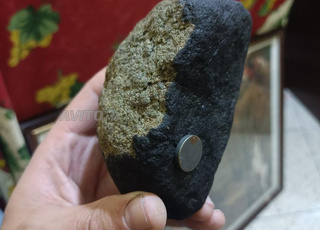 Météorite chassenite