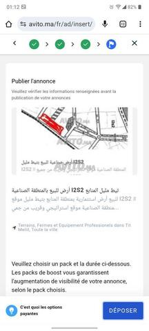 عرض شياع في نصف أرض R 4 بتيط مليل مديونة