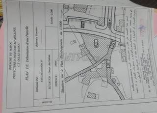 بقعة أرضية للبيع