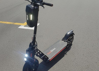 ecoxtrem bison 800w France