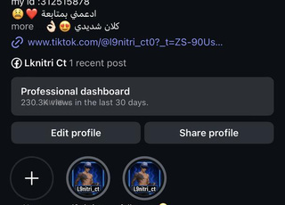 Compte Instagram vrais abonnés commençant à partir de 0