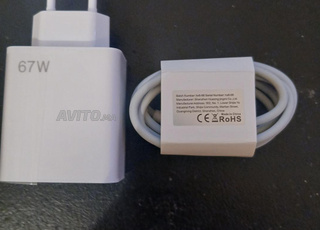 Chargeur xiaomi 67 new