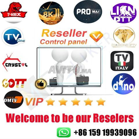 لوحة IPTV 10 اشتراكات مع دعم مجاني - 2