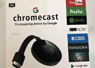 Appareils neufs jamais utilisés