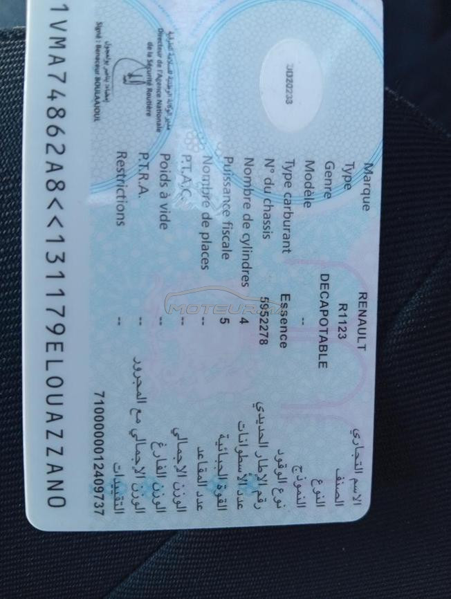 R4a vendre