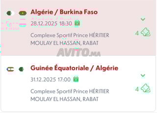 Algérie Vs Guinée équatoriale