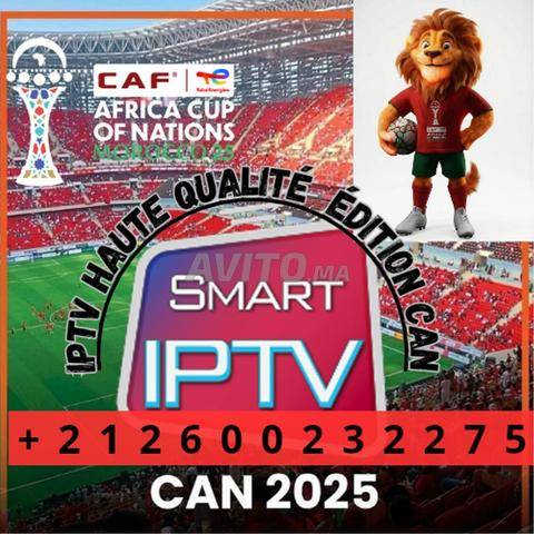 Abonnement IPTV Pour La CAN 2025 ✅️ Marhba