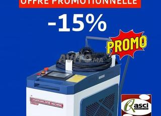 منصب لحام بالليزر