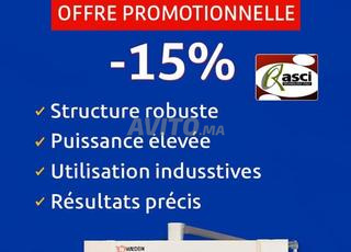 مكبس طي هيدروليكي