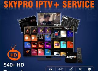 IPTV عالي الجودة 4K full HD