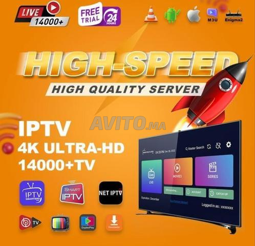 Abonnement IPTV Stable Qualité 4K full HD