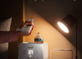 500dh Grownsy chauffe biberon stérilisateur neuf