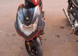 سكوتر كيواي