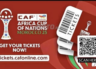 Billet match maroc vs mali Cat 1