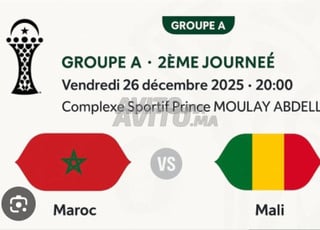 2x cat1 Maroc Mali