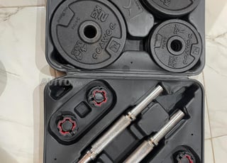 Je mets en vente des haltères kit 20kg comme neuf