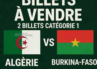 Billet match Algérie-Burkina faso côte à côte