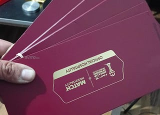 deux billets lounge côte à côte