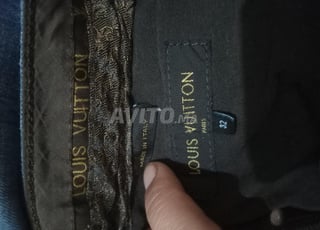 بنطلون لويس فيتون أصلي