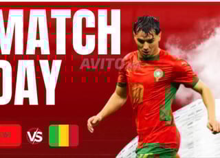 Billet Maroc/Mali Catégorie 3