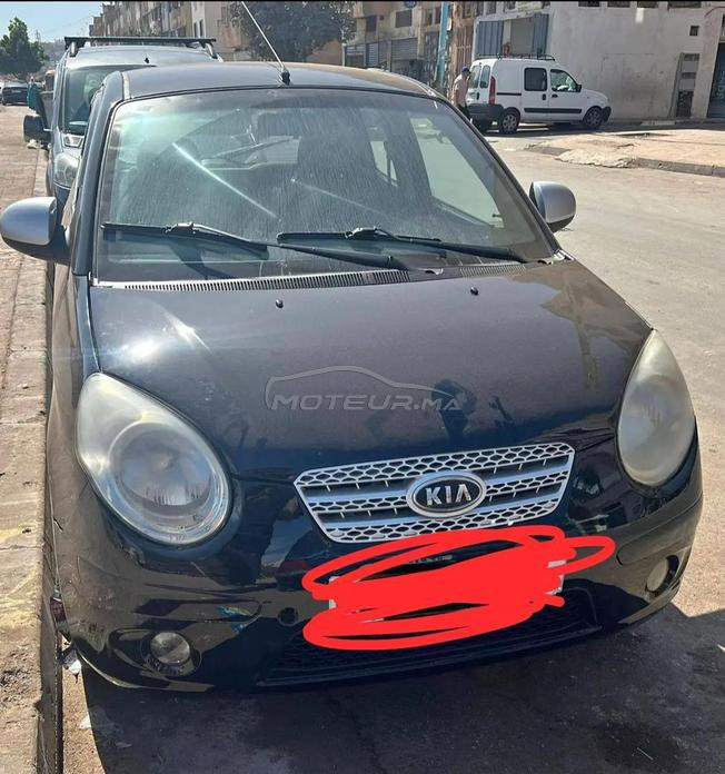 kia 2008 fiha la clime