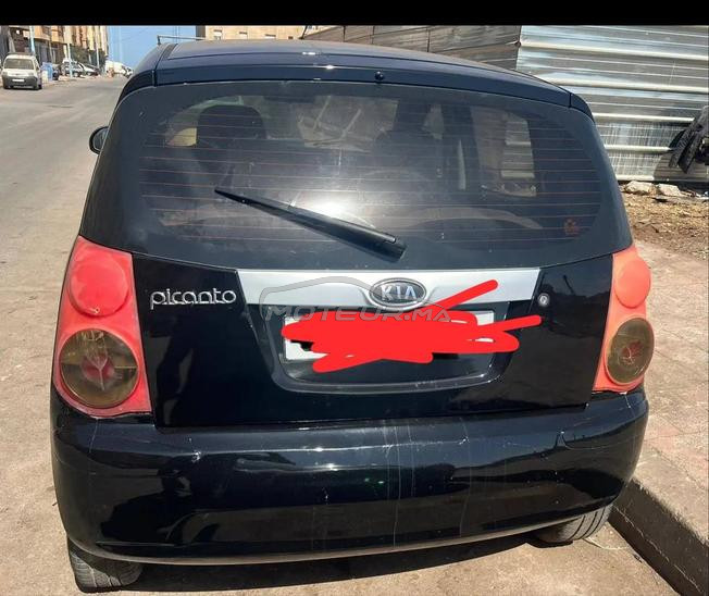 kia 2008 fiha la clime