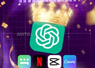 Pack Outil Ai complet